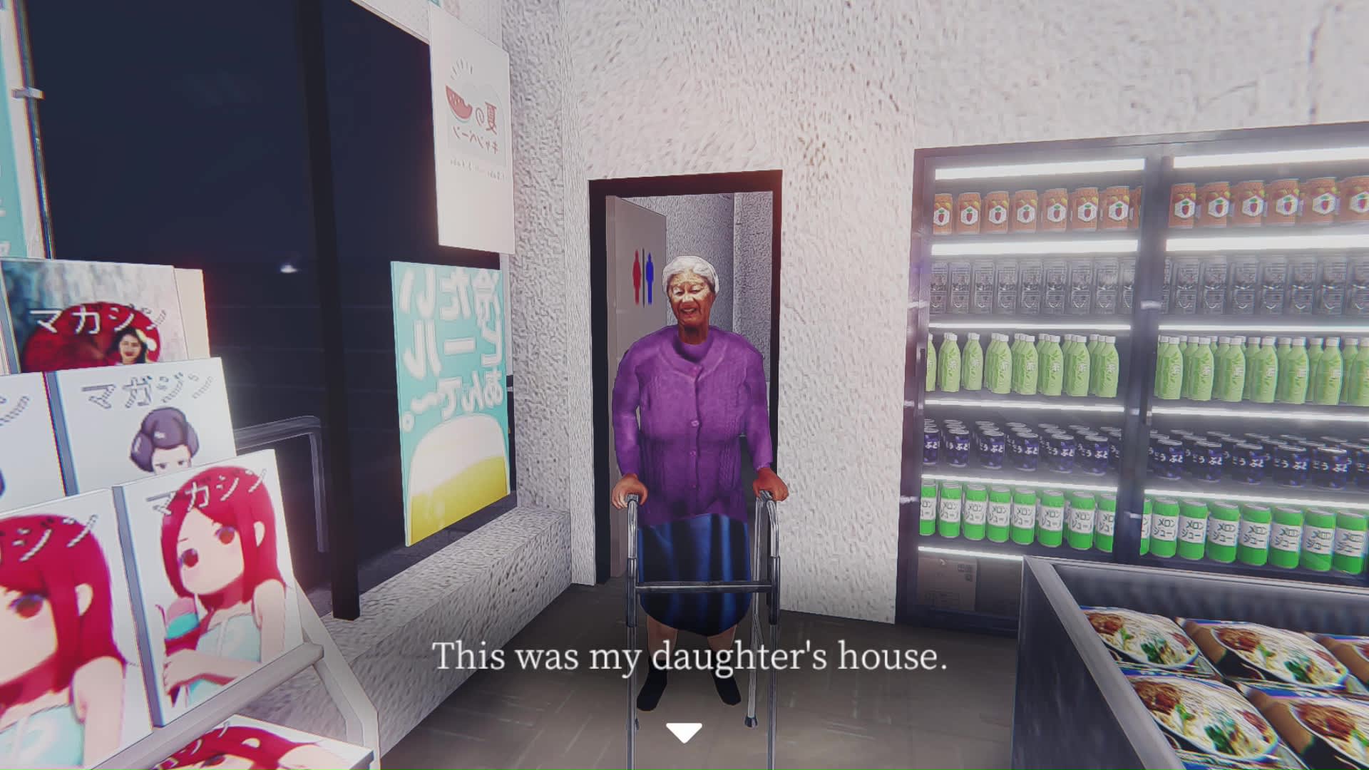The Convenience Store - zrzut ekranu 2