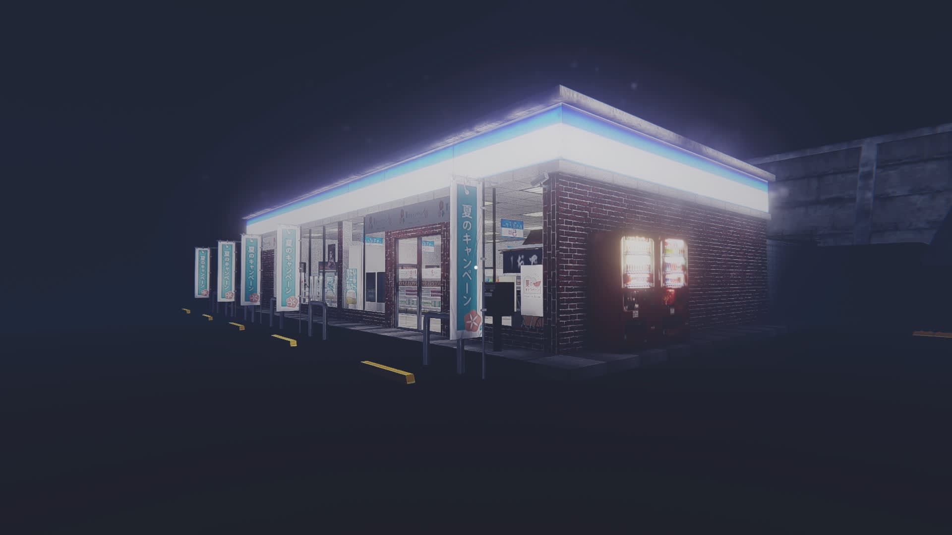 The Convenience Store - zrzut ekranu 1