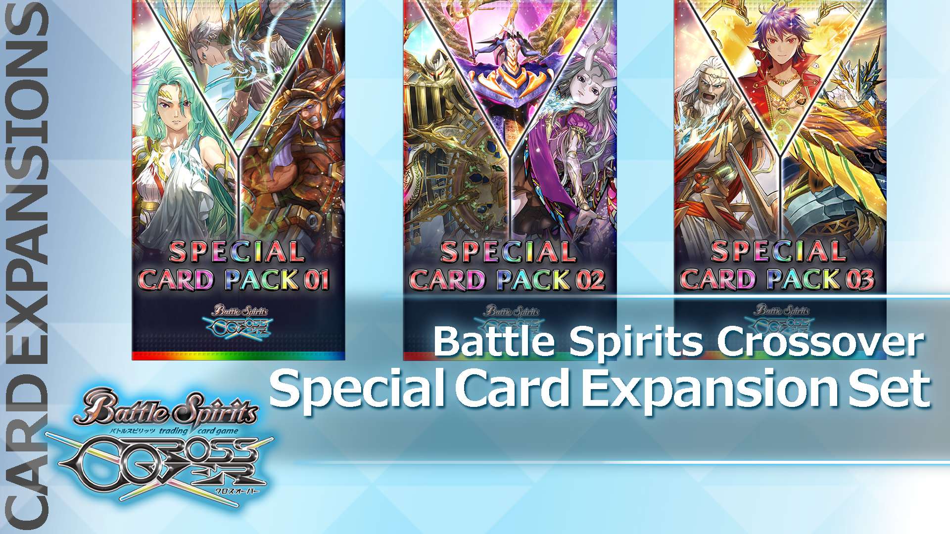 【新品未使用】Battle Spirits Nintendo Switch Battle Spirits Crossover Special Card Expansion Set for Nintendo
