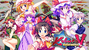 Touhou Kobuto V: Burst Battle cover image