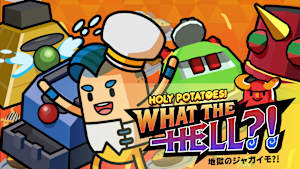 Holy Potatoes! What The Hell?! cover image