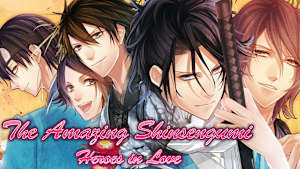 The Amazing Shinsengumi: Heroes in Love cover image