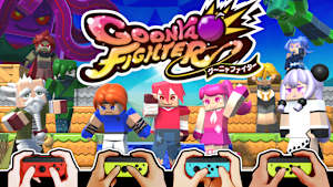 Goonya Fighter cover image
