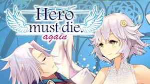 Hero must die. again cover image