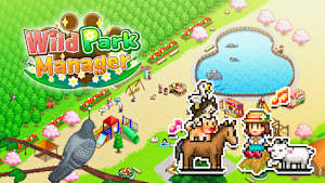 Wild Park Manager cover image
