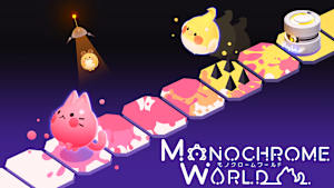 Monochrome World cover image