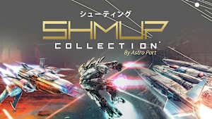 Shmup Collection cover image