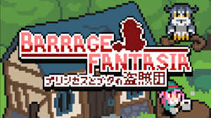 Barrage Fantasia cover image