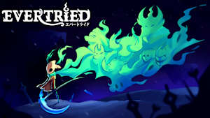 Evertried cover image