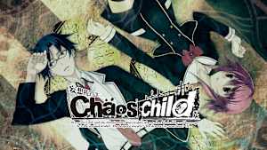 CHAOS;CHILD cover image
