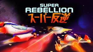 Super Rebellion cover image