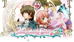 Lair Land Story cover image