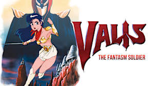 VALIS: The Fantasm Soldier (MSX) cover image