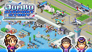 Jumbo Airport Story cover image