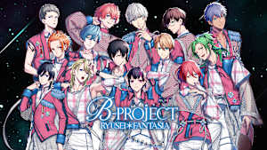 B-PROJECT RYUSEI*FANTASIA cover image