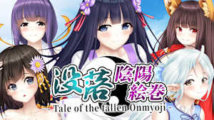 没落陰陽絵巻 - Tale of the fallen Onmyoji - cover image