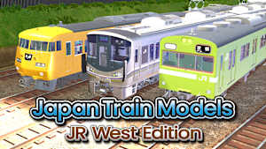 Japan Train Models - JR West Edition cover image