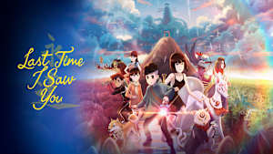 Last Time I Saw You cover image
