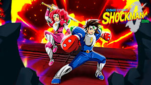 Cyber Citizen Shockman Zero cover image