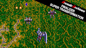 Arcade Archives FINALIZER SUPER TRANSFORMATION cover image