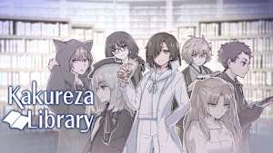 Kakureza Library cover image