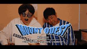 MOUNT QUEST: Take the Upper Hand Among Classmates cover image