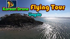 Korean Drone Flying Tour Ungdo cover image