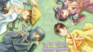 Shinobi Samurai cover image