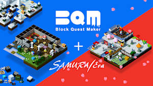 BQM -BlockQuest Maker- + Samurai Era cover image