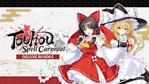 Touhou Spell Carnival Digital Deluxe Edition cover image