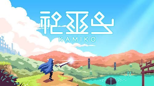 KAMIKO cover image