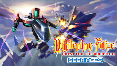 SEGA AGES Lightening Force: Quest for the Darkstar cover image