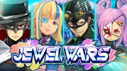 JEWEL WARS cover image