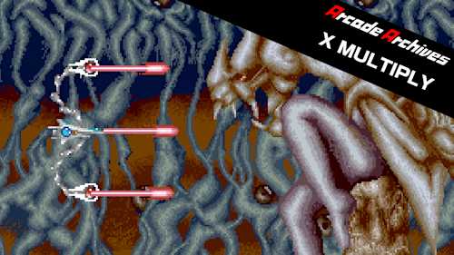 Arcade Archives X MULTIPLY cover image