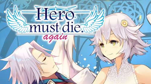 Hero must die. again cover image