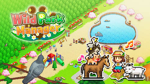 Wild Park Manager cover image