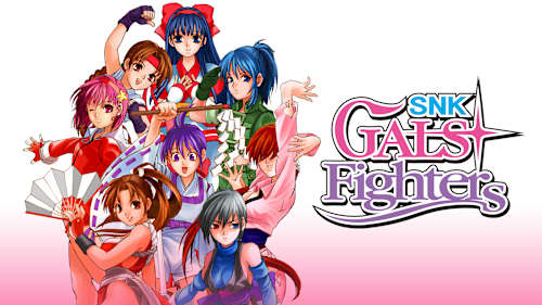 SNK GALS' FIGHTERS cover image