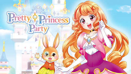 Pretty Princess Party cover image