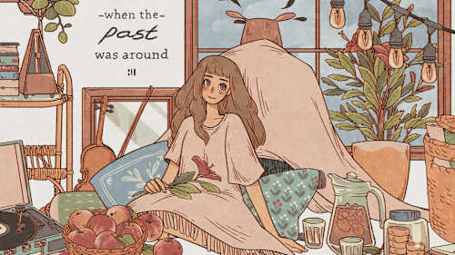 When the Past was Around cover image