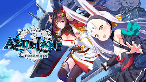 Azur Lane: Crosswave cover image