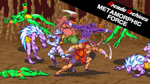 Arcade Archives METAMORPHIC FORCE cover image