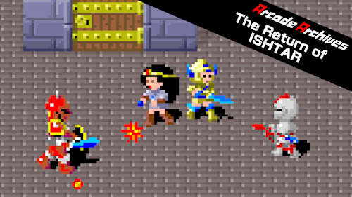 Arcade Archives The Return of ISHTAR cover image