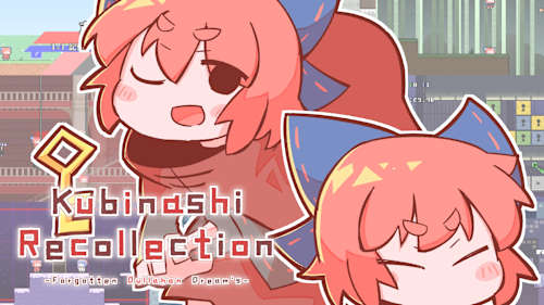 Kubinashi Recollection cover image