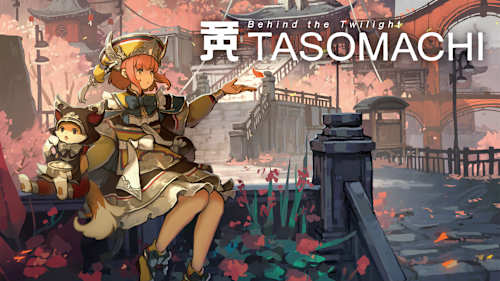 TASOMACHI: Behind the Twilight cover image