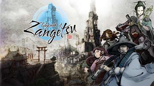 Labyrinth of Zangetsu cover image
