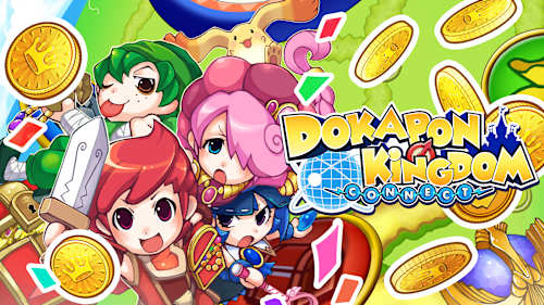Dokapon Kingdom Connect cover image