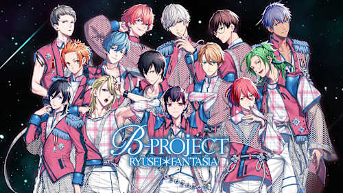 B-PROJECT RYUSEI*FANTASIA cover image