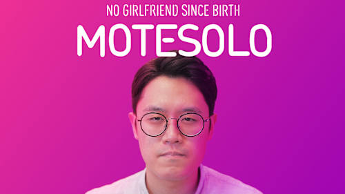 Motesolo: No Girlfriend Since Birth cover image