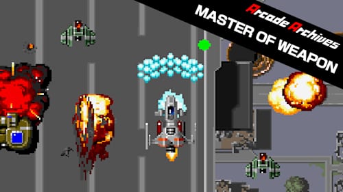 Arcade Archives MASTER OF WEAPON cover image