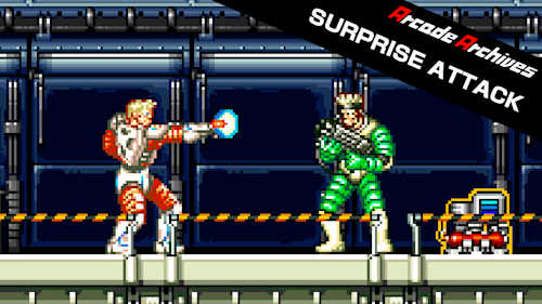 Arcade Archives SURPRISE ATTACK cover image